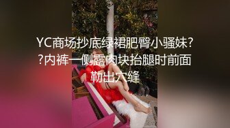 小可爱平台(原卡哇伊)颜值不错美少妇 大黑牛激情自慰 十分诱人