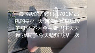  新黑客破解家庭摄像头偷拍 年轻夫妻真会玩看着平板花里胡哨肛塞调情花样操逼