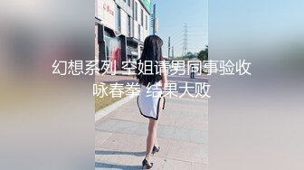 想来舔舔吗