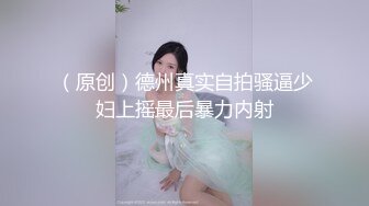 【新片速遞】 大奶人妻 楼上会不会听到声音 上位骑乘很卖力你想慢一点都不行 苦尽甘来付出才有回报 你就得回报我了多卖卖力气啊 