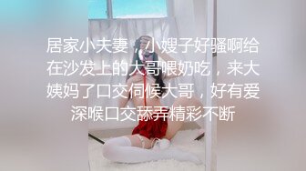 【新片速遞 】 ❤️纯欲系少女❤️喜欢一个人是藏不住的，即便是嘴巴被捂住，水也会从下面流出来！