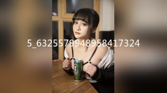 [300NTK-804] 【美人すぎる白ギャルは国宝級お乳&エロトピア高身長172cm美人！！地元GALコンビ！！】【エチエチ下着で逆ナン上等のハードSEX愛好家！？】【美人すぎる白ギャルは国宝級お乳