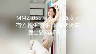 熟女家里婚房里操她