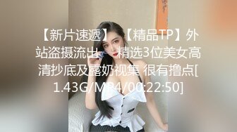 对白清晰✿推特大神网约高素质气质美女小姐姐✿化妆品销售兼职外围✿换上黑丝白衬衫全程娇喘淫叫非常真实