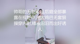 麻豆传媒最新出品MSD-019女神的秘密(下)角色扮演的桃色谈判-网红脸女神欧妮