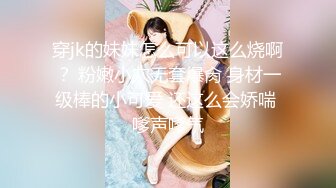 新人眼镜嫩妹子，一个人躲在卧室中露脸自慰特写手指扣阴蒂