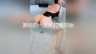 湖北人妻 激情被草