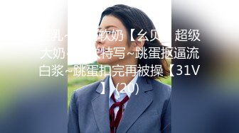 哥哥出差不在家??寂寞人妻勾引海归小舅子激情按摩后啪啪啪 - 欣怡