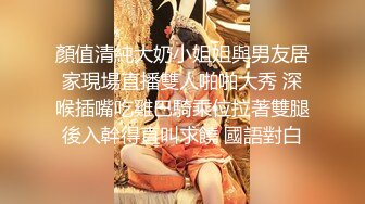 反差学妹校园女神〖羞羞兔〗稚嫩邻家少女穿上黑丝媚红女仆裙装让我尽情玩弄她 大长腿美少女清纯与风骚并存