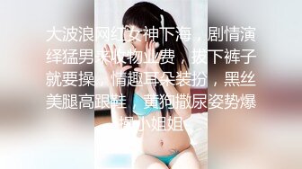 操怀孕的老婆，还说以后想体验3P