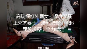 【野花姐】真实良家，杭州美人妻极品大奶子，卧室里搔首弄姿，好骚好让人兴奋 (1)