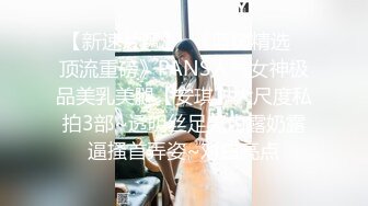 极品网红美少女『柚子猫』清纯JK黑丝COS小姐姐，看起来挺文静床上骚出水，一插进来秒变小荡妇