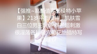 9/20最新 巨乳大奶少妇道具自慰刺激骚穴表情骚到爆了VIP1196