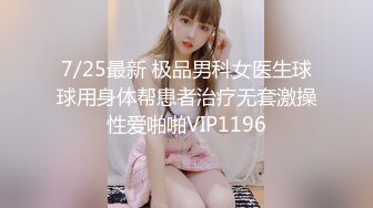 给大家分享兄弟怎么操女友的