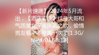 DASD-116 連続ぶっかけ中出し輪姦 小川あさ美