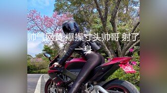 摄影师酒店约拍 一字马极品模特 捆绑SM道具调教私房写真 加钱无套露脸性爱 呻吟声真是绝了