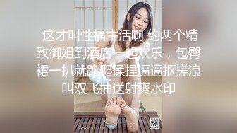 ✨泰国巨乳肥臀女模「Olivia Ashly」OF大尺度私拍 欧美风御姐紧致一线天馒头穴 (4)