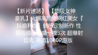 “我要冲刺高潮了”长得像赵奕欢的美女主播「Kikey_babe」震动棒和玩具肉棒一起上