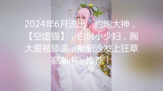 饥渴骚女自慰到高潮