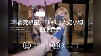 杏吧传媒《朋友妻最好欺》-女神绯丽