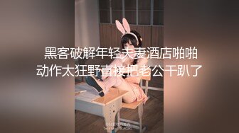 麻豆传媒 MDSJ-0003《性犯罪者牢房》监狱女王的宠物性奴-夏晴子