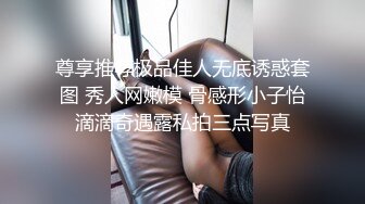 「汝工作室」华裔小伙干洋妞 为加入色情影片行业，可爱瑜伽服眼镜娘约亚裔导演在酒店面试