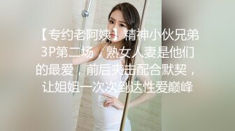 换妻-下我操了领导老婆 领导非得操我老婆