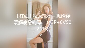 CCAV成人头条.暗恋女班花激情猛操