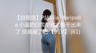 LAS-014 调皮小美女❤️阿部乃み 被干到淫水直流 狂泻不已（無碼流出）