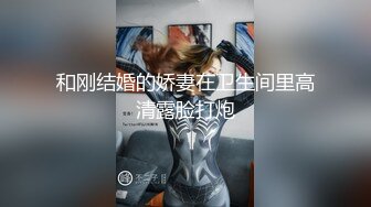 猥琐摄影师卫生间暗藏摄像头偷拍兼职女模特洗澡换衣服