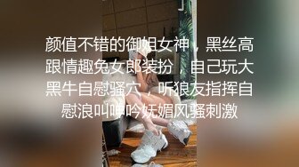  淫妻3P 骚逼爽不爽 啊啊爽 喜欢大棒棒 老婆穿着高跟肉丝太性感了 也越来越骚