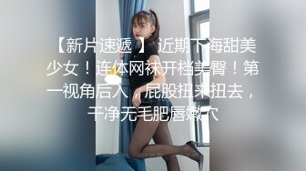 科技楼女厕全景偷拍新来的实习生小妹鲍鱼已经黑了没想到还是一个老江湖了