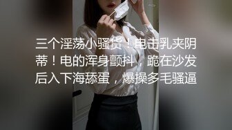 漂亮少妇 2