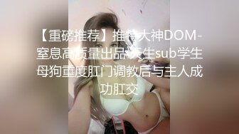 女神级性感美女嫩模酒店各种性感情趣服拍摄,为了达到更好的效果出名故意色诱摄影师啪啪,蝴蝶穴看着就紧致!