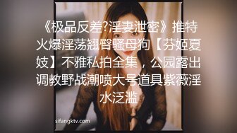 探花系列-极品小萝莉_洗干净了随便亲,小仙女舌吻口交啪啪