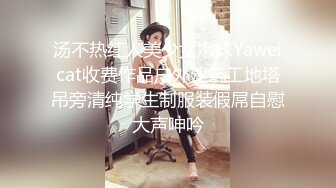 专业情趣酒店男女同事开房寻求激情美女第一次见过这些设备有点小兴奋洗干净后赶紧搞起来妹子叫声把我J8听硬了