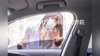 ✿办公室女神✿老板的女秘书就是骚，她说跟很多男人操过了，你可以怀疑老板人品，但你不能不服老板眼光，极品气质尤物