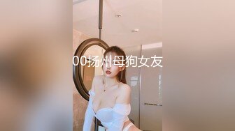 麻豆传媒最新出品MSD015 -色从天降小偷入室盗窃强干肉欲发泄小美女