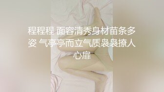 好久没发了·来个经典后入手势验证