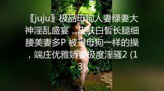 出租房偷拍真实良家小少妇洗澡 颜值不错阴毛浓密