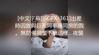  艺校学妹 非常喜欢健身的舞蹈系小可爱学妹 白白嫩嫩的奶油肌肤