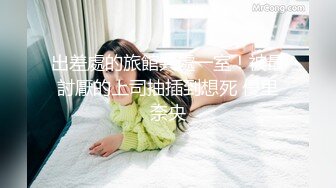 小七小天探花又约骚气嗲嗲眼镜性感妹子，黑丝高跟鞋撕裆摸逼侧入骑乘大力猛