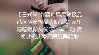 年轻帅小伙，享受齐人之福，双飞两个妹子无套