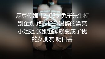 【国产AV荣耀??推荐】打造专属于“你”的情欲流动《初恋的那件小事》唯美性爱 新晋男神诚太郎 高清720P原版首发