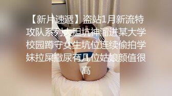 前女友刚操完的逼流白浆扒开给大家看