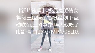 精东影业JD117我与上司的不伦之恋-绫波丽