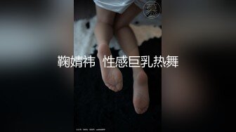 小伙去按摩店找熟人，却发现她正在与人交易，顺便偷拍！女的身材很不错，特别是后背纹身让人瞬间就硬了