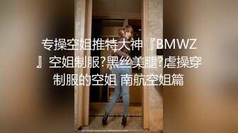 商城抄底漂亮少妇 大腿抖抖 黑骚丁卡着性感屁屁很诱惑