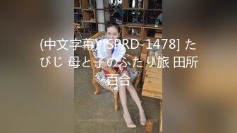 9月最新流出顶级手持厕拍写字楼女厕近距离高清拍逼破洞牛仔裤的极品无毛逼外翻大阴蒂