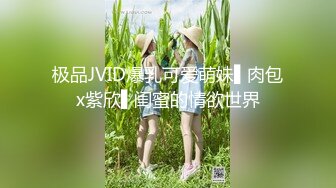 MDUS系列[中文字幕].LAX-0041.拯救淫荡外星人.麻豆传媒映画